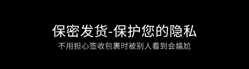 姬時代婦科凝膠草本抑菌私護凝膠hpv凝膠私處護理私密凝膠廠家(圖7)